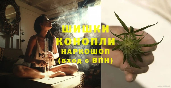 гидропоника Беломорск