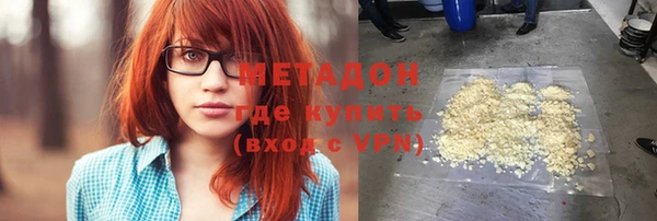 прущие грибы Белоозёрский