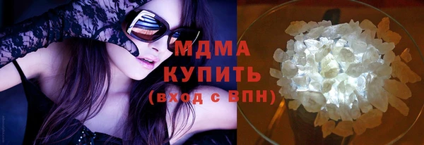 дурь Белокуриха
