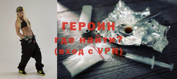 гидропоника Беломорск
