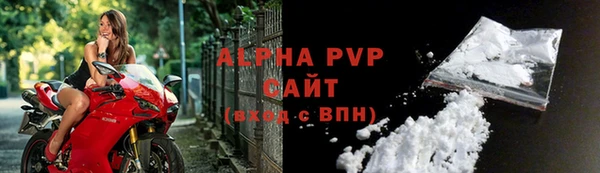 дурь Белокуриха