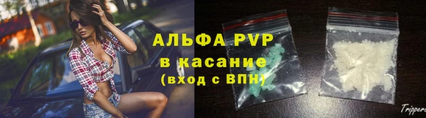 гидропоника Беломорск