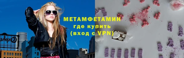 дурь Белокуриха