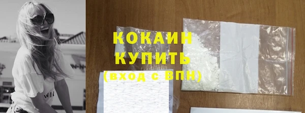 прущие грибы Белоозёрский