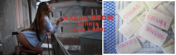 гидропоника Беломорск