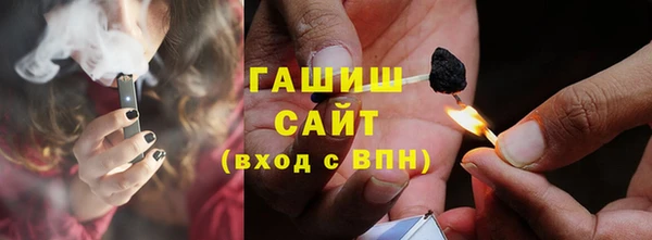 гидропоника Беломорск