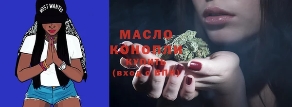 прущие грибы Белоозёрский