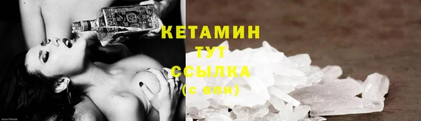 гидропоника Беломорск