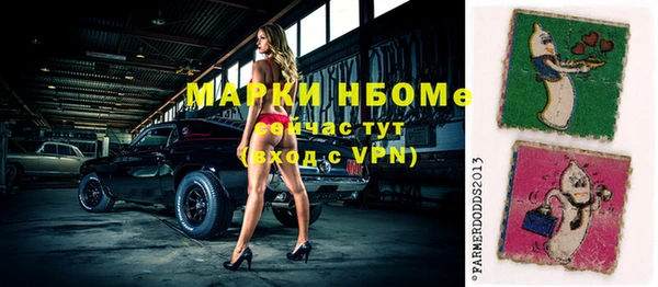 гидропоника Беломорск