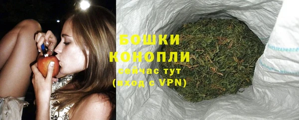 гидропоника Беломорск