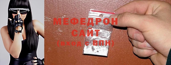 дурь Белокуриха