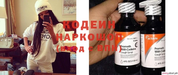 гидропоника Беломорск
