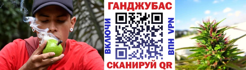 Бошки марихуана LSD WEED  Купить где  Михайловка 